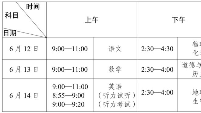 遇到这位骑手，千万别让小孩拿外卖！