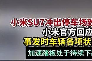 赵探长：卡里克-琼斯首秀让人失望 熟悉CBA后表现应该会符合期待